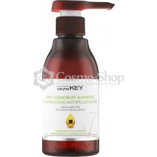 Saryna Key Unique Pro Anti Dandruff Shampoo/ Глубоко очищающий шампунь (от перхоти) 500мл